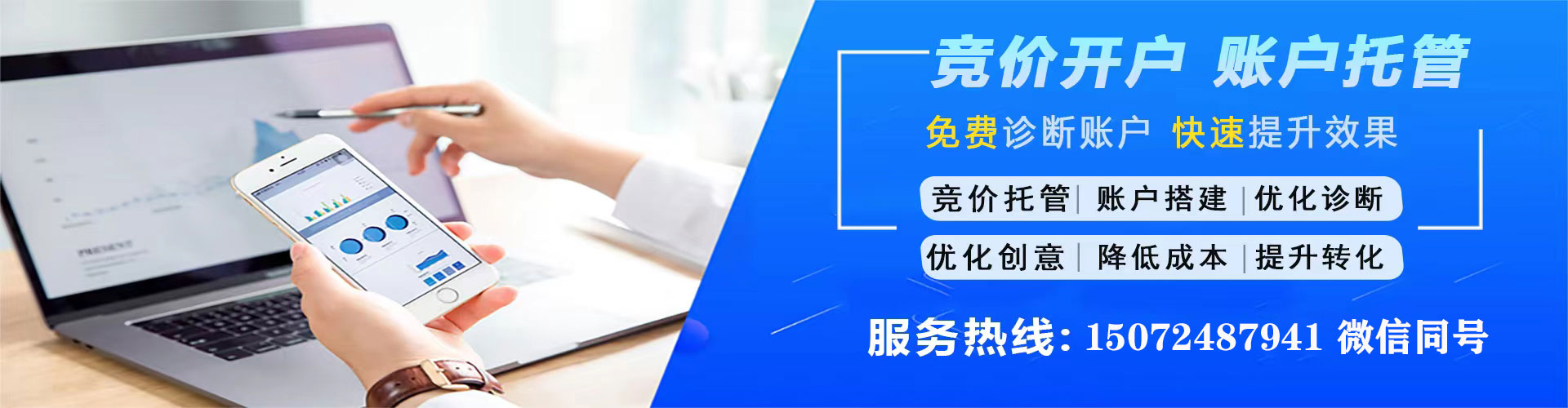 图们朋友圈信息流