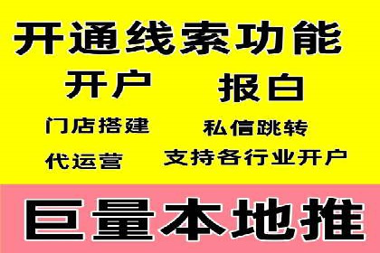 案例解析：推广竞价助力企业抢占市场份额