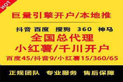 谷歌竞价广告的创意设计及某品牌成功经验