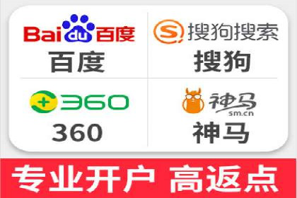 案例分享：托管SEM竞价助力企业快速拓展市场